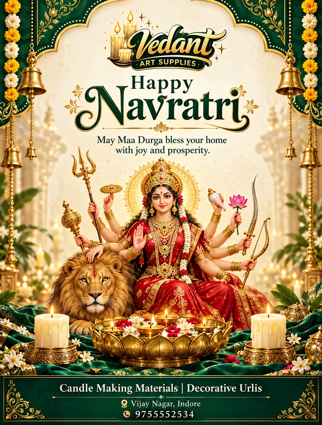 Happy Navratri